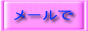 ᥵ȾҲ