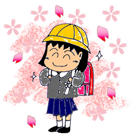 4月