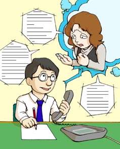 相談