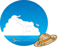 夏