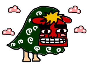 たむけん