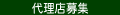 Ź罸