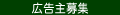 罸