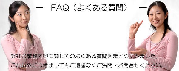 Q and A