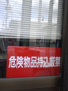 댯iփ}[N