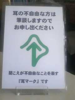 }[N