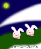 IWigёҎNo1