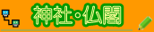 _ЁEt
